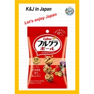 Calbee Frugra Ball 26g for breakfast, Made in Japan