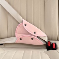 兒童汽車安全帶護肩套 柔軟防勒寶寶護頸 車用嬰兒護肩套- 冰絲三角形護肩粉色 均碼