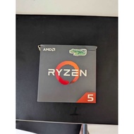 Box + Stock CPU Cooler AMD Ryzen Original Cooling Fan