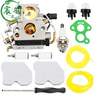 HUS 235 235E 236 240 240E Carburetor Husqvarna574719402 545072601