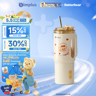SimplusXButterbear เครื่องปั่นน้ำผลไม้ แก้วปั่นแบบพกพาไร้สาย ขนาด 500 มล. ดีไซน์ทันสมัย พกพาสะดวก พร