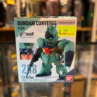 （荃灣Dpark商場2樓2027鋪門市現貨）Band FW GUNDAM CONVERGE 24 #288
