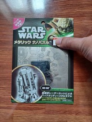 Tenyo 金屬模型 Star Wall 機械人 3 D立體拼圖