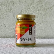 阿金姐_客家桔醬