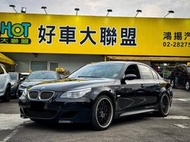 2005 BMW M5 #稀有釋出 #精品改裝  一手全程台北知名保修廠 保養