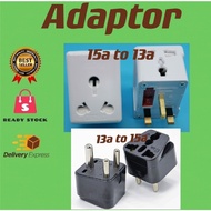 READY STOCK ORIGINAL MULTI PLUG TOP 13a 15a Connector Socket Plug adapter Adaptor Plug to Socket MUL