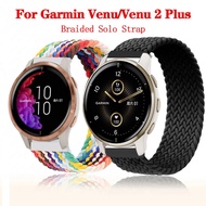 Garmin Venu 2 Plus Soft Nylon Strap Solo Loop Braided Bracelet for Garmin Venu Smart Watch Band