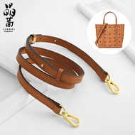 Xinjingqian Applicable MCM Mini Tote Bag Vegetable Basket Bag Brown Strap Shoulder Strap Sold Separately Belt Bag Strap Diagonal Accessories