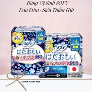 Sofy Skin Comfort nighttime sanitary napkins imported from Japan 29cm Pack of 8 pieces/ 15 pieces - 