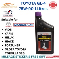 TOYOTA MANUAL GEAR OIL GL-4 75W-90 1LITER MINYAK GEAR 1L 75W90 75 90 75-90 75W 90