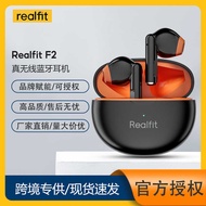 Realfit F2 True Wireless Bluetooth Headset High Quality In-Ear TWS Brand
