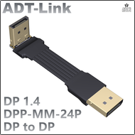 [เปิดปิด] V1.4 ADT-Link Shielded DisplayPort สายแบน165Hz พอร์ตอะแดปเตอร์แสดงผลการ์ดจอ GPU PC ทีวีแล็