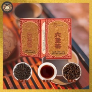 【中茶六堡茶】200g 2020年 中茶仙果二级六堡茶（马来西亚限定版） - Liu Bao Tea, Zhong Cha Xian Guo Second Grade (Malaysia Editio