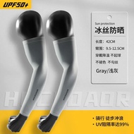 Sun protection Sleeve Sun protection sleeve2026 Hand Sleeve Men Style Cycling Ice Sleeve Men Sun pro