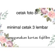 Print fujifilm 8r photos