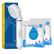 ⭐ Atojet Filter Shower Head & Replacement Filter Sets