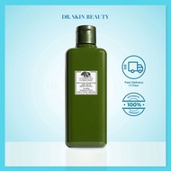 Origins Mega Mushroom Soothing Treatment Lotion 200ml