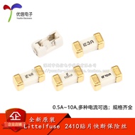 Original Genuine 1808/2410 Patch Fuse/Tube 0.5A 1A 2A 3A 4A 5A 10A 125V
