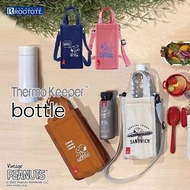 Rootate x Snoopy史努比兩用水壺袋