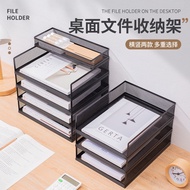 HY&amp;A3A4Metal File Box File Rack Office Iron Multi-Layer Folder File Storage Box Bookshelf Vertical Grid W9IE