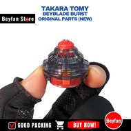 🦉😠Takara Tomy Beyblade Burst B-196 01 Driver: Variable' (New)/Ultimate Valkyrie/Random Booster 28/DB |Beyfan