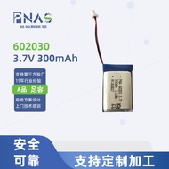 UL1642 Certification502030 602030 3.7 V310mAh Earphone Storage Soft Package Polymer