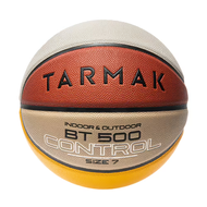 TARMAK ลูกบาส ลูกบาสเกตบอล เบอร์ 7  รุ่นใหม่ เล่นได้ทั้งพื้นปูน และ ปาเก้ จับกระชับมือด้วยร่องลึกบนผิวลูก