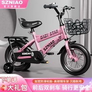 Children Children Bicycle Boys 3 Years Old 5 Years Old 6 Years Old 8 Years Old 10 Years Old 12 Years