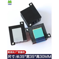 [Heat Dissipation Accessories] Aluminum Radiator with Adhesive Sticker 3M8810 Thermal Conductive Dou