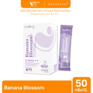 Muume Banana Blossom Plus Mixed Vegetables & Fruit Powder for Pregnancy Care - 10 Sachets 50g