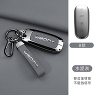 Chính hãng Nappa Nút Da vỏ sò hợp kim kẽm xe thẳng vỏ bọc chìa khóa Vỏ chìa khóa Fob Keychain cho Ch