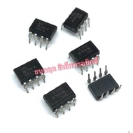 A3120 HCPL-3120 3120 A-line Dip-8 Legs Black Ic New