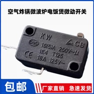 [1119 People Praise] Air Fryer Microwave Oven Rice Cooker High Current Micro Switch Small Appliances