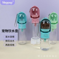 Dog Drinking Water Bottle Outing Water Cup Dog Walking Water Bottle Portable Dog Dog Accompanying Cu