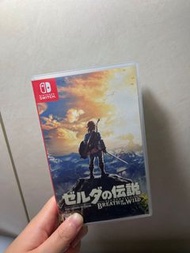 Switch 薩爾達傳說