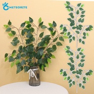 Creative Colorfast Realistic Fake Plant Ficus Leaves Vase Decorative Props Bedroom Living Room Romantic Atmosphere Layout Simulation Branch Leaves