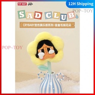 POPMART CRYBABY Sad Club Series Plush flower blind box pop mart crybaby pop mart blind box figures g