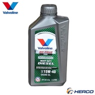Valvoline All Fleet E500 15W40 API CH4/SJ 1 Liter VL881097