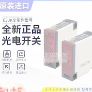 Original Omron Square Photoelectric Switch E3JK-DS30M1 R2M1 5DM1 Mirror Diffuse Reflective Sensor