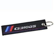 台灣現貨【改裝】寶馬 G310 310GS G310R G310GS K1600GT 摩托車徽章刺繡鑰匙圈 鑰匙扣吊墜