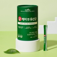 MEDITREE Sugar Care And Probiotics 60 Sticks (2-month supply)