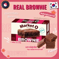 (ของแท้) ORION ขนมช็อกโกแลตบราวนี่มาร์เก็ตโอ  MARKET O- Real Brownie 오리온 마켓오 브라우니(By Lazada Superiph