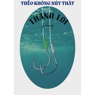 No knots upon request. All blade sizes/string sizes (5 sets)