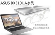 =!CC3C!=(已售完)ASUS M500-BX310UA-0611A7200U/13.3/i5-7200U