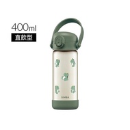 Simba Platinum PPSU Children Direct Drinking Water Bottle 400ml- (SW8415 Dinosaur)