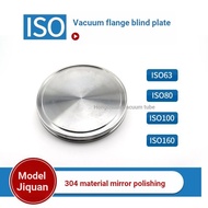 ISO Vacuum Flange ISO Blocking Sheet Vacuum ISO63/80/100/160/200 Plug Repair Parts