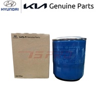 Hyundai Genuine 26330 4A001 Oil Filter - Hyundai Pregio / Sorento / Starex