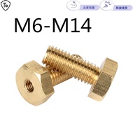 Brass External Hexagon Hollow Screw M6-M14 Threaded Wire Wire Through Hole Perforated Hollow Hexagon