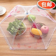 Foldable Food Cover Rectangular Fly-Proof Dining Table Cover Round Fly Dish Cover Food Cover Dining 