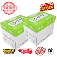 HVS F4 A4 75gsm E-Paper Paper 1 Box (5 Reams) WHOLESALE |Photocopy Paper for Printers, Schools & Off